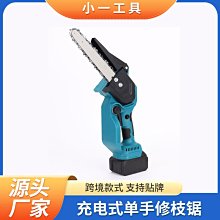 新款校園無線公共廣播音柱防水喇叭景區室外戶外雲廣播音箱功放 歷史價格詳細信息