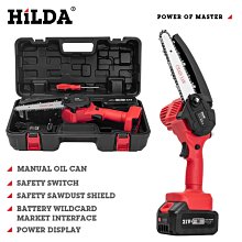 [ HILDA ] 希爾達 電動工具系列 21V 充電式吸塵器 手持吸塵器 家用吸塵器 車用吸塵器 歷史價格詳細信息