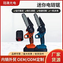【快速出貨】現貨 迷彩 短TEE 迷彩上衣 迷彩衣 棉質上衣 假兩件 合身 彈性 男裝 休閒穿搭 黑 66018 歷史價格詳細信息