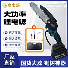 手動小型快速手持打刻機車標貼機手動車標貼機不乾膠自動貼標籤機圓瓶 歷史價格詳細信息