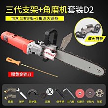 【快速出貨】小型磨刀機迷你砂帶機微型打磨機剪刀家用磨刀神器快速電動磨刀機 歷史價格詳細信息