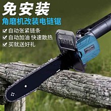 【快速出貨】小型磨刀機迷你砂帶機微型打磨機剪刀家用磨刀神器快速電動磨刀機 歷史價格詳細信息