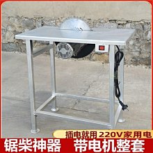 圓盤一體劍道練習彎木刀 居合木刀 劍道木刀 無鞘一體木刀 歷史價格詳細信息