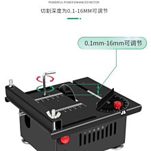 多功能切割台鋸木工便攜電鋸圓倒裝鋸裁板鋸木工斷木鋸工具鋸木機. 歷史價格詳細信息