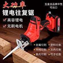 現貨.大功率木柄外熱式電烙鐵套裝 紫銅彎扁刀咀 300W200W150W100W 歷史價格詳細信息