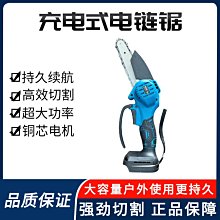 6寸充電式手機自拍杆補光燈 燈 充電補光燈 自拍燈 歷史價格詳細信息