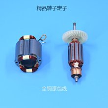 【快速出貨】吸塵電動磨腳器 數顯自動磨腳/吸屑 修足機 (USB充電) 三種石英砂磨頭 歷史價格詳細信息