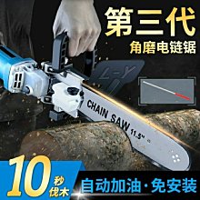 【快速出貨】小型磨刀機迷你砂帶機微型打磨機剪刀家用磨刀神器快速電動磨刀機 歷史價格詳細信息