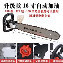 16寸電鏈鋸家用小型手持切割鋸手提電木工鋸電動伐木鋸【快速出貨】 歷史價格詳細信息