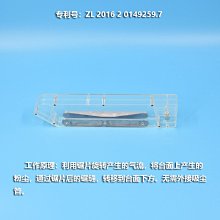 無塵鋸木工專用臺鋸石膏板切割機倒裝電鋸木工鋸吸塵管改裝配件【快速出貨】 歷史價格詳細信息