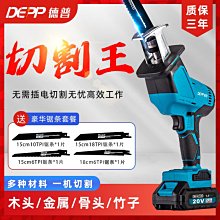 貼牌19寸液晶顯示器22寸24寸27寸辦公遊戲高清無邊框 歷史價格詳細信息