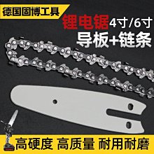 家用手鋸小型雙面蝴蝶折疊伐木戶外便攜鋸子手持手工鋸木木工露營 歷史價格詳細信息