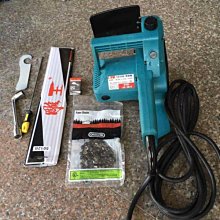 50212 3D立體塑膠透明水晶39片日本進口拼圖 Rilakkuma 拉拉熊 懶懶熊 歷史價格詳細信息