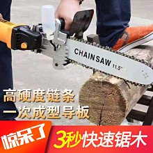 角磨機支架萬用多功能改裝台鋸變小型磨光打磨切割機固定架子底座~沁沁百貨 歷史價格詳細信息