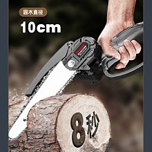 【快速出貨】德力西電鋸充電式戶外鋰電電鋸家用小型手持電鏈鋸電動鋸柴伐木鋸 歷史價格詳細信息