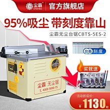 [快速出貨]霸氣龍頭項鏈男 s925銀龍鱗萬字紋桶珠復古時尚6mm粗潮流 歷史價格詳細信息