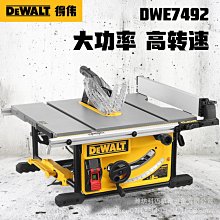 【快速出貨】偉玲屏幕適用於 y32 y33s國內版/y33e  屏幕總成手機觸摸液晶 歷史價格詳細信息