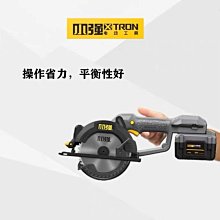 【快速出貨】5寸142mm通用88VF電池無刷鋰電切割機石木工手提電鋸充電圓鋸 歷史價格詳細信息