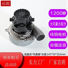 出口子母箱紅色旅行箱20寸登機箱婚慶行李箱HIMONOTO萬向輪26寸女【心願便利店】 歷史價格詳細信息