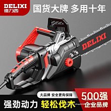 【快速出貨】家用小型電動砂帶機臺式平面砂光磨刀砂輪打磨拋光微型砂磨沙帶機 歷史價格詳細信息