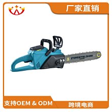 電鋸家用伐木鋸16寸12寸多功能100角磨機磨光機改裝電鏈鋸變支架【快速出貨】 歷史價格詳細信息