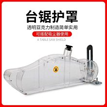 木工防護棚工地施工鋼筋場防護棚施工現場安全通道木工棚 歷史價格詳細信息