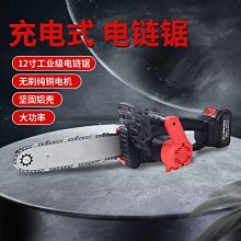 源頭大功率無葉電吹風機負離子家用冷熱風髮廊專用高速電吹風 歷史價格詳細信息