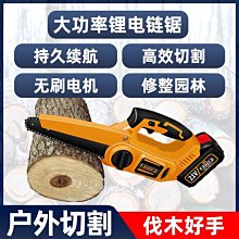 小型手扶式單頭鑿毛機 混凝土地面拉毛機 手推地面行走式銑刨機 歷史價格詳細信息