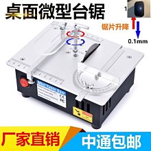 [快速出貨] 多功能桌上型刷具桶 化妝品收納盒 透明收納盒 化妝品收納 刷具收納 保養品收納 歷史價格詳細信息