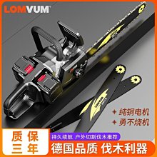 龍韻攪拌機鑽孔機大功率批土粉油漆攪拌器小型多功能混凝土打灰機 歷史價格詳細信息