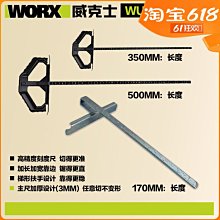 威克士WU035鋰電無線車載強力吸塵器便攜手持式大功率充電動工具車用吸塵器  清潔 清理 汽車吸塵器 手持吸塵器 歷史價格詳細信息