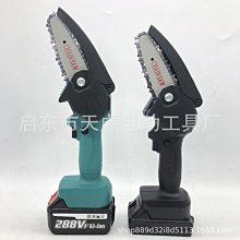 4寸電鑽改裝電動鏈鋸工具附件電鋸配件實用改裝工具套裝木工刀具 歷史價格詳細信息