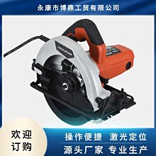 7寸紅色馬帶蓋硯臺 文房四寶歙 墨盒學生書法培訓羅紋 歷史價格詳細信息