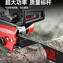 插電手持薰香爐定時調溫充電式電香爐車載室內香料品香爐電子薰香 歷史價格詳細信息