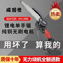 (快速入倉)Panasonic 國際牌 防水多功能鼻毛刀 ER-GN51-H- 歷史價格詳細信息