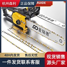 電鋸電鏈鋸伐木鋸家用電鋸小型手持多功能加油鋸手提鋸木工鋸【快速出貨】 歷史價格詳細信息