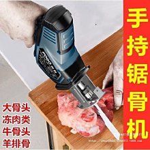 電動切片機切肉機 羊肉卷切片機 歷史價格詳細信息