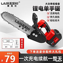 【快速出貨】東成充電式鋰電無刷電鎚鑽電鎬衝擊鑽大功率東城多功能套裝電動工具 歷史價格詳細信息