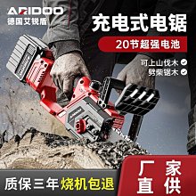 木雕16寸吳三王神像家用供奉吳王千歲五府千歲代天巡狩室內小擺件量大從優 歷史價格詳細信息