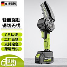 4寸電鑽改裝電動鏈鋸工具附件電鋸配件實用改裝工具套裝木工刀具 歷史價格詳細信息