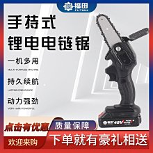 手動小型快速手持打刻機車標貼機手動車標貼機不乾膠自動貼標籤機圓瓶 歷史價格詳細信息