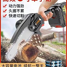 充電款木紋香薰機多特瑞精油香薰機超聲波加溼器自動噴香機擴散器 歷史價格詳細信息