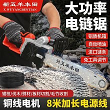 有線插電抽氣筒.壓縮袋抽氣泵 充氣幫浦 電動抽氣機 真空抽氣機 有線電泵 歷史價格詳細信息