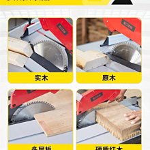 無塵鋸木工專用臺鋸石膏板切割機倒裝電鋸木工鋸吸塵管改裝配件【快速出貨】 歷史價格詳細信息