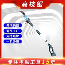 手提式電桿小型挖坑機可攜式植樹柴油打樁機栽樹石頭栽樹機打洞機 歷史價格詳細信息