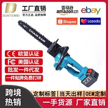 無刷高速大功率摺疊吹風機負離子新概念可攜式電吹風吹風筒 歷史價格詳細信息