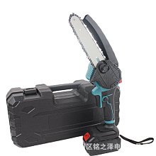 6寸迷你鋸有刷電鏈鋸便攜充電式電鋸家用小型手持鋰電電動鋰電鋸【快速出貨】 歷史價格詳細信息