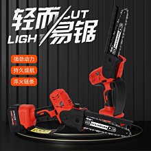 新款鋸條鋸片木工鋸鋼條老式手工鋸細齒粗齒開榫窄鋸條繞鋸條鋒利~特價促銷 歷史價格詳細信息