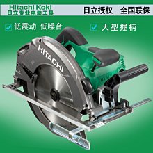 高周波圓盤機玩具奇趣代工高頻熱壓封口機雙面吸塑包裝熱合機 歷史價格詳細信息