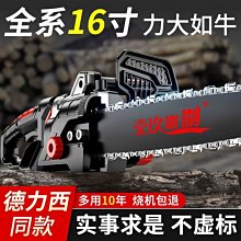 木雕16寸吳三王神像家用供奉吳王千歲五府千歲代天巡狩室內小擺件量大從優 歷史價格詳細信息